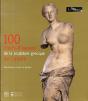 100 Chefs-D'Oeuvre De La Sculpture Grecque Au Louvre - Preview