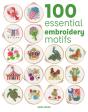 100 Essential Embroidery Motifs - Preview