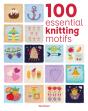 100 Essential Knitting Motifs - Preview