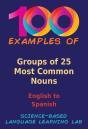 100 Examples Of Groups Of 25 Most Common Nouns - Preview