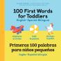 100 First Words For Toddlers - Preview