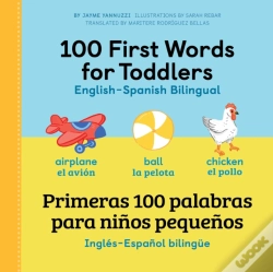 Capa do artigo 100 First Words For Toddlers