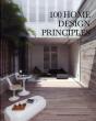 100 Home Design Principles - Preview
