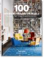 100 Interiors Around The World - Preview