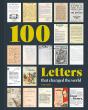 100 Letters That Changed The World - Preview