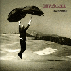 Capa do artigo 100 Lovers - Vinil