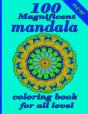 100 Magnificent Mandala Coloring Book For All Level - Preview