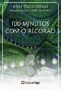 100 Minutos com o Alcorão - Preview