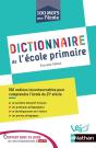 100 Mots Pour L'École : Dictionnaire De La Maternelle - Preview