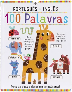 Capa do artigo 100 Palavras - Português - Inglês