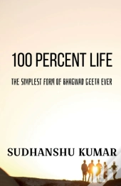 100 Percent Life