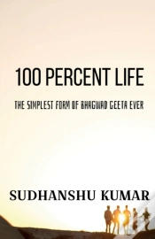 Capa do artigo 100 Percent Life