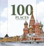100 Places - Preview