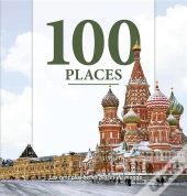 100 Places