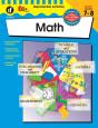 100+ Series Math, Grades 7 - 8 - Preview