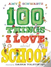100 Things I Love About School