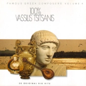 Capa do artigo 100% Vassilis Tsitsanis  - CD