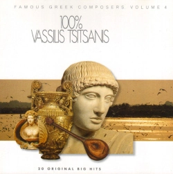 Capa do artigo 100% Vassilis Tsitsanis  - CD