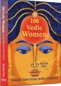 100 Vedic Women - Preview