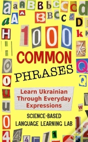 Capa do artigo 1000 Common Phrases