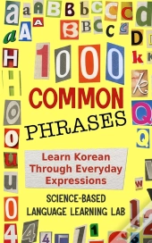 1000 Common Phrases