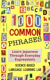 1000 Common Phrases