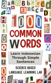 1000 Common Words