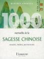 1000 Merveilles De La Sagesse Chinoise - Preview