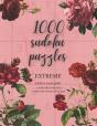 1000 Sudoku Puzzles - Preview