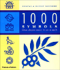 1000 Symbols - Preview