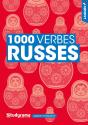 1000 Verbes Russes - Preview