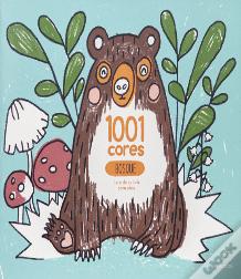 1001 Cores - Bosque