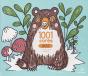 1001 Cores - Bosque - Preview