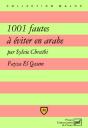 1001 Fautes À Éviter En Arabe - Preview