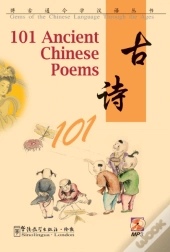 101 Ancient Chinese Poems