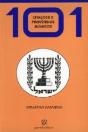 101 Citações e Provérbios Judaicos - Preview