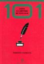 101 Datas da História de Portugal - Preview