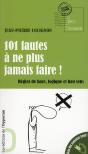 101 Fautes A Eviter Absolument! - Preview