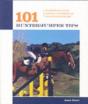 101 Hunter/Jumper Tips - Preview