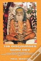 108 Discourses Of Guru Dev