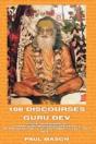 108 Discourses Of Guru Dev - Preview