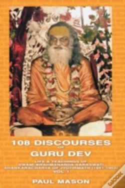 Capa do artigo 108 Discourses Of Guru Dev