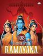 108 Stories From Ramayana - Preview