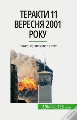 Capa do artigo 11  2001 : ,