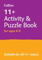 11+ Activity And Puzzle Book For Ages 8-9 - Preview