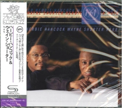 Capa do artigo 1+1 - CD