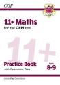 11+ Cem Maths Practice Book & Assessment Tests - Ages 8-9 (With Online Edition) - Preview