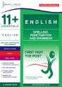 11+ Essentials English: Spelling, Punctuation And Grammar Book 2 - Preview