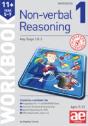 11+ Non-Verbal Reason Year 5-7 Workbook1 - Preview