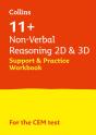 11+ Non-Verbal Reasoning 2d And 3d Support And Practice Workbook - Preview